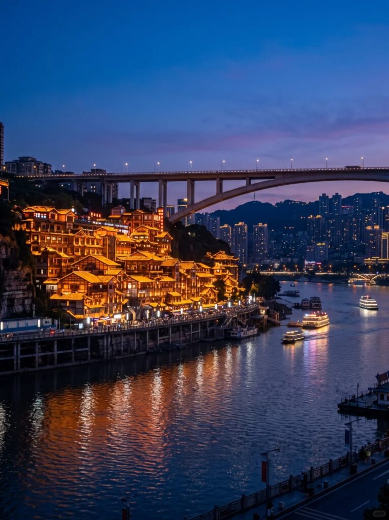 chongqing life